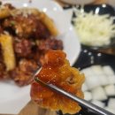 스모프치킨 이미지