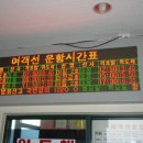 아림민박 이미지