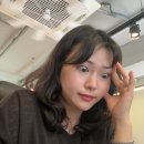 대창세탁소 | [일상]치명적인 궁뎅이