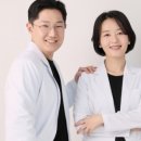 동탄역예나치과교정과치과의원 이미지