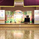 안드레아유치원 이미지