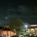 불태산진원성 한우전문점 이미지