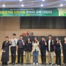 (주)우경 이미지