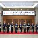 세창산업