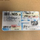 한아름세탁 | 밤부베베 시그니처 퓨어 한아름 패키지 : 라이브 할인 내돈내산 솔직후기