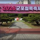 철쭉동산 Daum카페