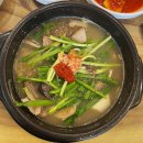 신현순대