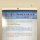 애니플라잇