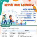 아림주유소 이미지