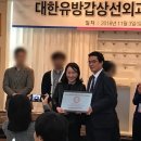 마음유외과의원 이미지