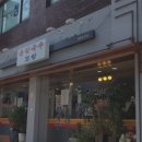 뚝도손칼국수