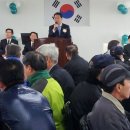 평리경로당 이미지