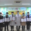 의료법인 경산의료재단 네이버블로그