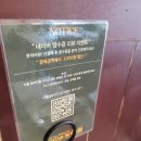 마마소피아 이미지
