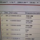 바름정비관저모터스 이미지