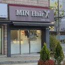 태산미용실 - 연수구 | 청주 용암동 미용실 후기