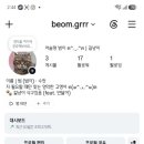놀부대감집 | "저는 쉬었음이 아니라 숨고르기 중입니다만" ― 자격증 시험치고 국세청 기간제 지원한 마케터 취준생