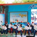 100세시대 건강체조 이미지