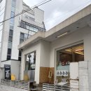 마름모 - 영덕군 예주길 103 | 디엠씨 카페 추천, 휘낭시에가 맛있었던 마름모커피 내돈내산 후기