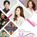 오산문화예술회관 이미지