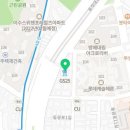 화련마을회관 이미지