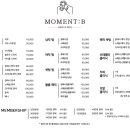 모멘트비