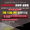 외대드림약국 이미지