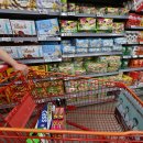 환영마트 이미지