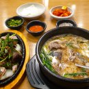 왕십리순대국 이미지