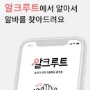 (주)티아이피