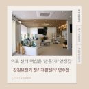 장원사무용가구 네이버블로그