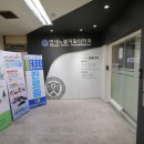 방이역1번출구(앞) 이미지