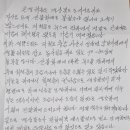 남부 경로당 이미지