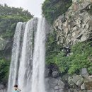 정방폭포 이미지