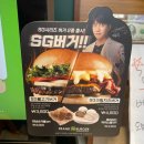 프랭크버거(구미역점) | 프랭크버거 구미역점 신메뉴 SG불고기버거, SG크림치즈버거 먹어보기