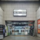 철판요리힐 이미지