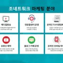 조 동물병원 이미지