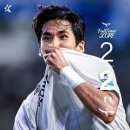 탄천종합운동장 이미지