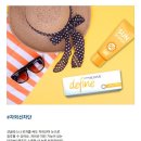 그린안경·콘택트 이미지