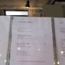 그라시아커피(Gracia Coffee)