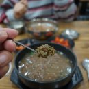 기왕이면 도토리묵밥집 | [경기/이천시/부발읍] <기왕이면 도토리 묵밥집> 도토리 온 묵밥, 도토리 칼국수
