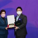 (주) 위민