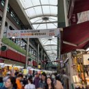 평해상회 이미지