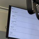내방역 필라테스 그룹피티 출산 후 2년 만의 운동 후기