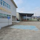 쌍책면 보건지소 이미지