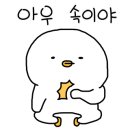 벽진반점 이미지