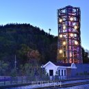 (주)유세이프 이미지