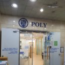 대전폴리어학원 | 예비초2, 폴리테스트 후기