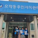 바우골프아카데미