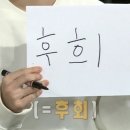 한상차림족발 네이버블로그